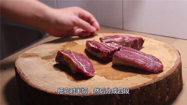 卤牛肉做法图片