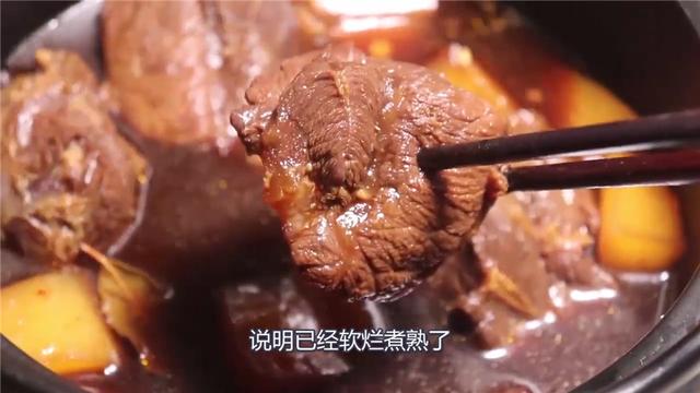 卤牛肉做法图片