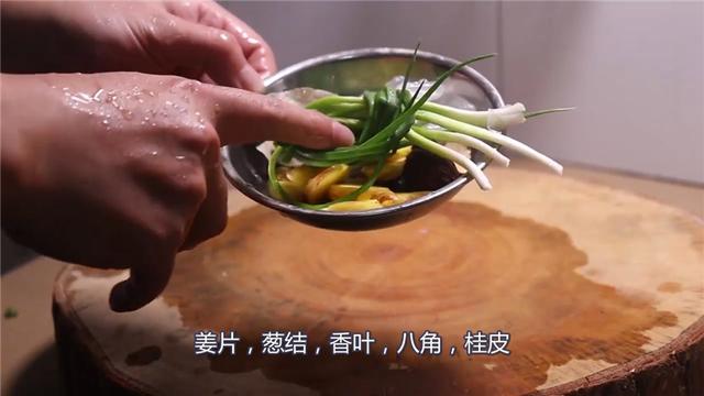 卤牛肉做法图片